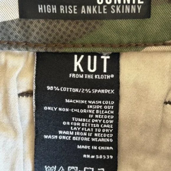 KUT From the Kloth Jeans High Rise Ankle Skinny Camo Print Button-Fly Size 6 NEW - Picture 6 of 7